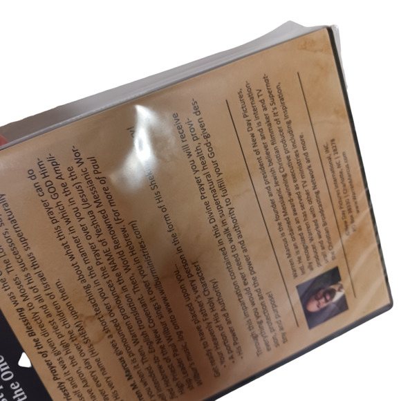 Ancient Priestly Prayer of the Blessing DVD English Hebrew Warren Marcus Jewish - Picture 5 of 10